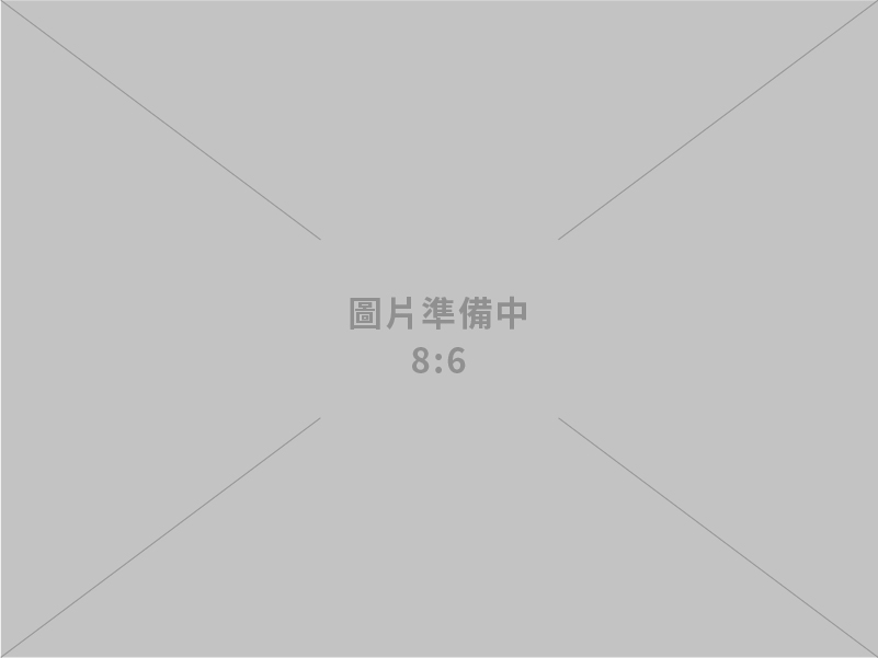 昇億防水測漏工程有限公司